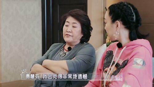 婆婆爆料未婚妻子视频播放,未婚妻子私密视频意外曝光，真相令人震惊